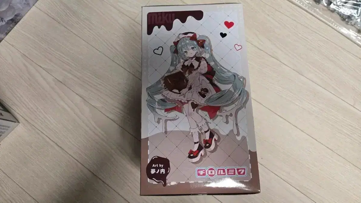 thumbnail-2